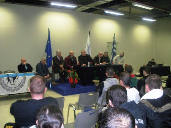 &Pi;&Rho;&Omega;&Tau;&Eta; &Eta;&Mu;&Epsilon;&Rho;&Alpha; &Epsilon;&Rho;&Gamma;&Alpha;&Sigma;&Iota;&Omega;&Nu; &Tau;&Eta;&Sigma; &Sigma;&Chi;&Omicron;&Lambda;&Eta;&Sigma; &Pi;&Rho;&Omicron;&Pi;&Omicron;&Nu;&Eta;&Tau;&Omega;&Nu;