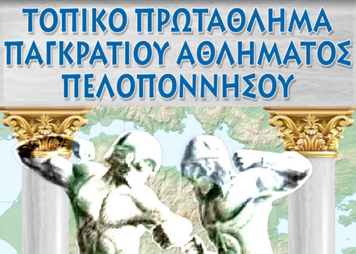 ||||