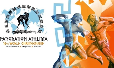 &Epsilon;&Theta;&Nu;&Iota;&Kappa;&Eta; &Omicron;&Mu;&Alpha;&Delta;&Alpha; 2024