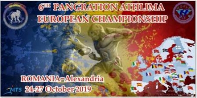 2019 &Epsilon;&Theta;&Nu;&Iota;&Kappa;&Eta; &Omicron;&Mu;&Alpha;&Delta;&Alpha; 6&omicron; &Epsilon;&Upsilon;&Rho;&Omega;&Pi;&Alpha;Ϊ&Kappa;&Omicron; &Pi;&Rho;&Omega;&Tau;&Alpha;&Theta;&Lambda;&Eta;&Mu;&Alpha;  - &Rho;&Omicron;&Upsilon;&Mu;&Alpha;&Nu;&Iota;&Alpha;