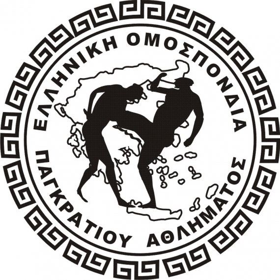 &Alpha;&Nu;&Alpha;&Kappa;&Omicron;&Iota;&Nu;&Omega;&Sigma;&Eta; &Tau;&Eta;&Sigma; &Epsilon;&Pi;&Iota;&Tau;&Rho;&Omicron;&Pi;&Eta;&Sigma; &Tau;&Eta;&Sigma; &Sigma;&Chi;&Omicron;&Lambda;&Eta;&Sigma; &Pi;&Rho;&Omicron;&Pi;&Omicron;&Nu;&Eta;&Tau;&Omega;&Nu;