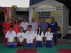 &Pi;&Alpha;&Rho;&Omicron;&Upsilon;&Sigma;&Iota;&Alpha;&Sigma;&Eta; &Tau;&Omicron;&Upsilon; &Pi;&Alpha;&Gamma;&Kappa;&Rho;&Alpha;&Tau;&Iota;&Omicron;&Upsilon; &Sigma;&Tau;&Eta;&Nu; 78&eta; &Delta;&Epsilon;&Theta;