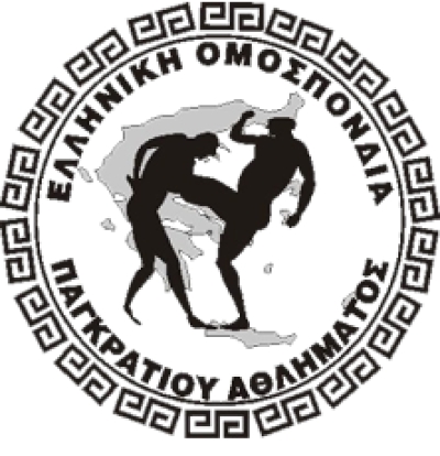 &Alpha;&Gamma;&Omega;&Nu;&Iota;&Sigma;&Tau;&Iota;&Kappa;&Omicron; &Pi;&Rho;&Omicron;&Gamma;&Rho;&Alpha;&Mu;&Mu;&Alpha; 2025